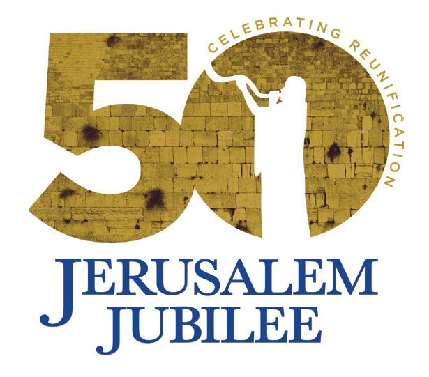 50 Jerusalem Jubilee