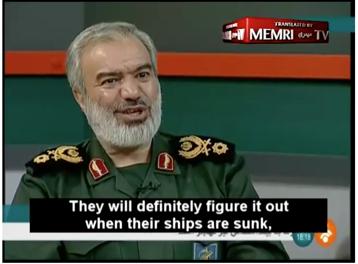 Iranian threats