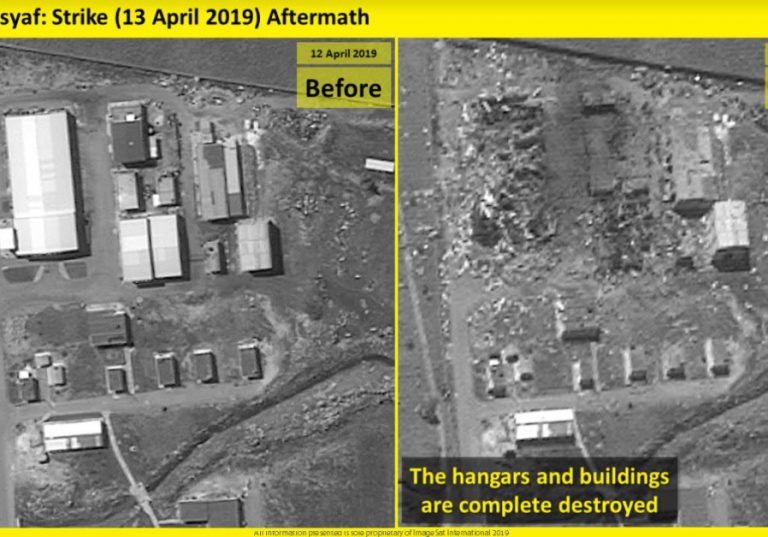 Satellite Images Show Possible Iranian Missile Factory In Syria ...