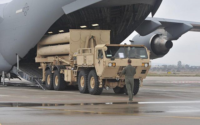 IDF, US Wrap Up Air Defense Exercise; THAAD Anti-missile System To ...