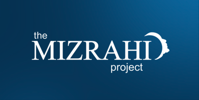 Mizrahi Project Program