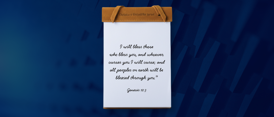 Leatherpadmarch2026 (1)