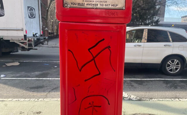 Swastika graffiti on the Upper West Side of Manhattan, New York City, March 4, 2026. (Luke Tress/Times of Israel)