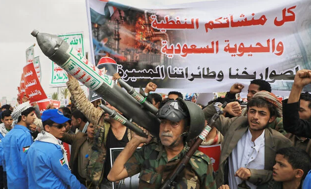 Houthi supporters hold a rally in Sanaa, Yemen, July 17, 2026, against the Saudi-led coalition. (AP Photo/Osamah Abdulrahman)