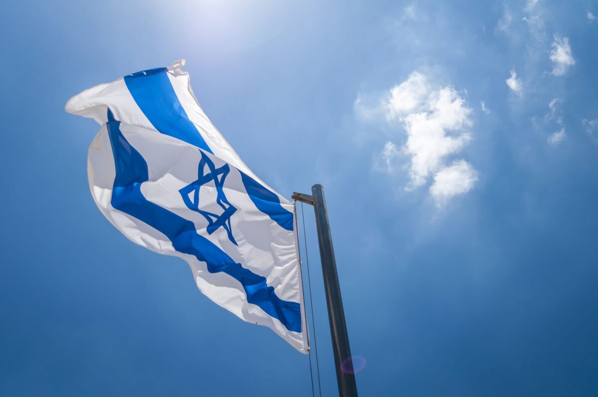 CUFI Condemns Politicized Investigation into Israel