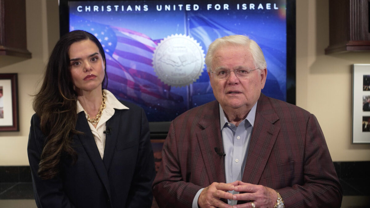 CUFI Statement On Hamas Attack