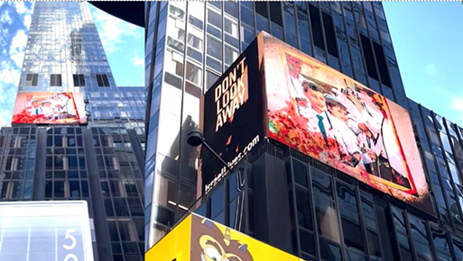 CUFI Launches Massive Times Square “Don’t Look Away” Ad