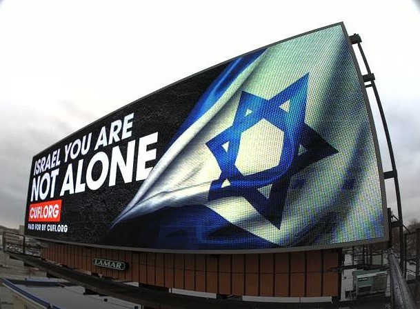 CUFI Expands Pro-Israel Campaign To Raise Funds & Build Solidarity