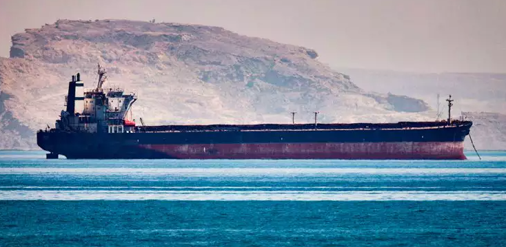 An oil tanker in the Strait of Hormuz. Photo: AP