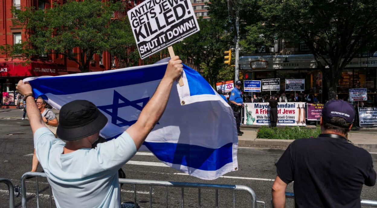 People attend a rally organised by "End Jew Hatred" in opposition to New York City Mayor Zohran Mamdani in New York City, US, July 26, 2026. (photo credit: Reuters/Adam Gray)