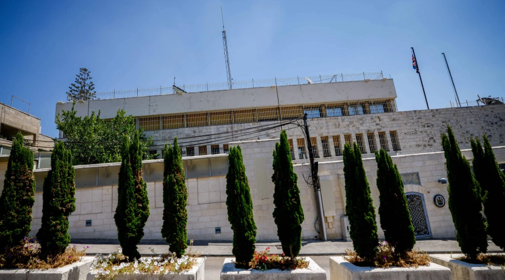 The British Consulate in Jerusalem, Aug. 16, 2024. Photo by Chaim Goldberg/Flash90.