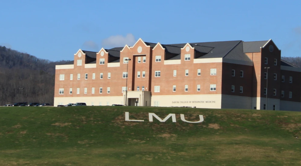DeBusk College of Osteopathic Medicine at Lincoln Memorial University, in Harrogate, Tenn. Credit: Dwight Burdette via Wikimedia Commons.