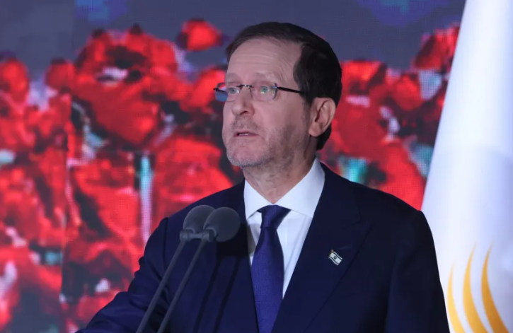 President Isaac Herzog during the October 7 state ceremony. (credit: MARC ISRAEL SELLEM)