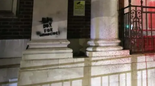 Jewish National Fund offices in London vandalized by Palestine Action, Nov. 2, 2024. Source: Palestine Action/X.