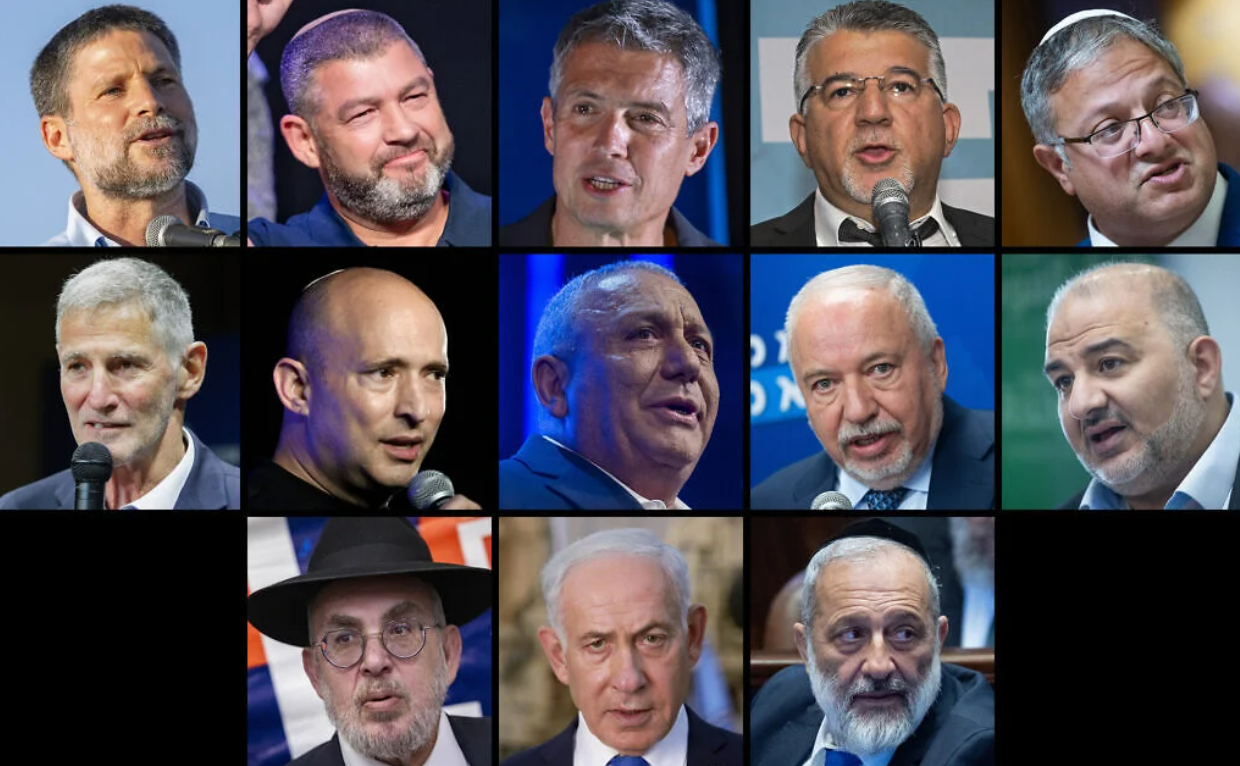 1st row: Religious Zionism leader Bezalel Smotrich, People of Israel leader Ofer Winter, Reservists-Economic party leader Yoaz Hendel, Joint List leader Yousef Jabareen, Otzma Yehudit leader Itamar Ben Gvir; 2nd row: Democrats leader Yair Golan, B'Yachad leader Naftali Bennet, Yashar leader Gadi Eisenkot, Yisrael Beytenu leader Avigdor Liberman, Ra'am leader Mansour Abbas; 3rd row: United Torah Judaism leader Yaakov Asher, Prime Minister and Likud leader Benjamin Netanyahu, Shas leader Aryeh Deri. (Chaim Goldberg/Flash90, Yonatan Sindel/Flash90, Avshalom Sassoni/Flash90, Tal Gal/Flash90, Gili Yaari/Flash90, Screenshot/GPO)